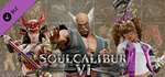 SOULCALIBUR VI*- DLC12:*Character Creation Set E