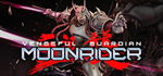 Vengeful Guardian: Moonrider * STEAM RU * АВТО *0%