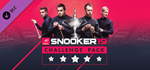 Snooker 19 Challenge Pack DLC * STEAM RU * АВТО *0%