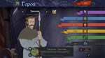 The Banner Saga * STEAM RU * АВТО *0%