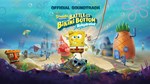 SpongeBob SquarePants: Battle for Bikini Bottom - Rehyd