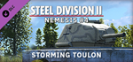 Steel Division 2 - Nemesis #4 DLC * STEAM RU *