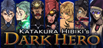 RPG Maker VX Ace - Dark Hero Character Pack DLC