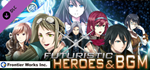 RPG Maker VX Ace - Frontier Works Futuristic Heroes and