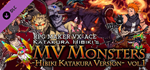 RPG Maker VX Ace - MV Monsters HIBIKI KATAKURA ver Vol.