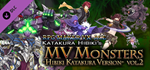 RPG Maker VX Ace - MV Monsters HIBIKI KATAKURA ver Vol.