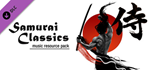 RPG Maker VX Ace - Samurai Classics Music Resource Pack