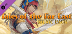 RPG Maker VX Ace - Tales of the Far East DLC