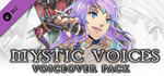 RPG Maker VX Ace - Mystic Voices Sound Pack DLC