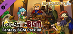 RPG Maker VX Ace - Karugamo Fantasy BGM Pack 08 DLC