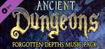 RPG Maker VX Ace - Ancient Dungeons: Forgotten Depths