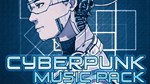 RPG Maker VX Ace - Cyberpunk Music Pack DLC