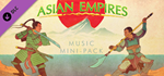 RPG Maker VX Ace - Asian Empires Mini Bundle DLC