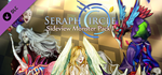 RPG Maker VX Ace - Seraph Circle: Monster Pack 1 DLC