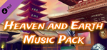 RPG Maker VX Ace - Heaven and Earth Music Pack DLC