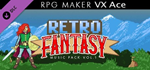 RPG Maker VX Ace - Retro Fantasy Music Pack DLC