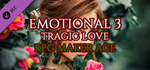 RPG Maker VX Ace - Emotional 3: Tragic Love DLC