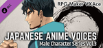 RPG Maker VX Ace - Japanese Anime Voices*Male Character