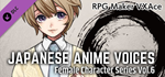 RPG Maker VX Ace - Japanese Anime Voices*Female Charact