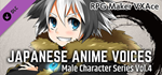 RPG Maker VX Ace - Japanese Anime Voices*Male Character