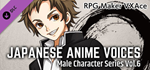 RPG Maker VX Ace - Japanese Anime Voices*Male Character