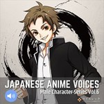 RPG Maker VX Ace - Japanese Anime Voices*Male Character