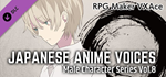 RPG Maker VX Ace - Japanese Anime Voices*Male Character