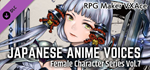 RPG Maker VX Ace - Japanese Anime Voices*Female Charact