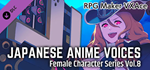 RPG Maker VX Ace - Japanese Anime Voices*Female Charact