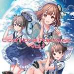 RPG Maker VX Ace - Light Novel Pop Music Vol.1 DLC