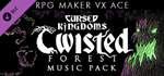 RPG Maker VX Ace - Cursed Kingdoms - Twisted Forest Mus