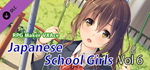 RPG Maker VX Ace - Japanese School Girls Vol.6 DLC