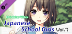 RPG Maker VX Ace - Japanese School Girls Vol.7 DLC