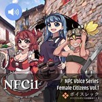 RPG Maker VX Ace - NPC Female Citizens Vol.1 DLC