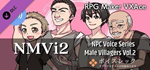 RPG Maker VX Ace - NPC Male Villagers Vol.2 DLC