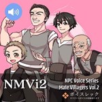 RPG Maker VX Ace - NPC Male Villagers Vol.2 DLC