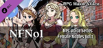 RPG Maker VX Ace - NPC Female Nobles Vol.1 DLC