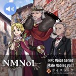 RPG Maker VX Ace - NPC Male Nobles Vol.1 DLC