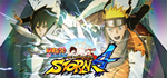 NARUTO SHIPPUDEN: Ultimate Ninja STORM 4 * STEAM RU *