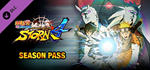 NARUTO SHIPPUDEN: Ultimate Ninja Storm 4 - Season Pass