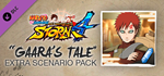 NARUTO SHIPPUDEN: Ultimate Ninja STORM 4 - Gaara´s Tale