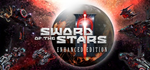 Sword of the Stars Collection * STEAM RU * АВТО *0%