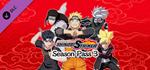 NARUTO TO BORUTO: SHINOBI STRIKER Season Pass 3 DLC