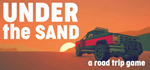 UNDER the SAND * STEAM RU * АВТО *0%