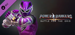 Power Rangers: Battle for the Grid - Robert James Jungl