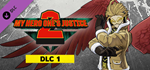 MY HERO ONE´S JUSTICE 2 DLC Pack 1: Hawks * STEAM RU *