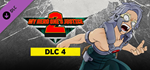 MY HERO ONE´S JUSTICE 2 DLC Pack 4: Tetsutetsu Tetsutet