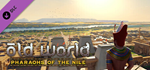 Old World - Pharaohs of the Nile DLC * STEAM RU *