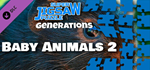 Super Jigsaw Puzzle: Generations - Baby Animals 2 DLC