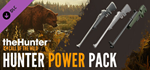 theHunter: Call of the Wild™ - Hunter Power Pack DLC